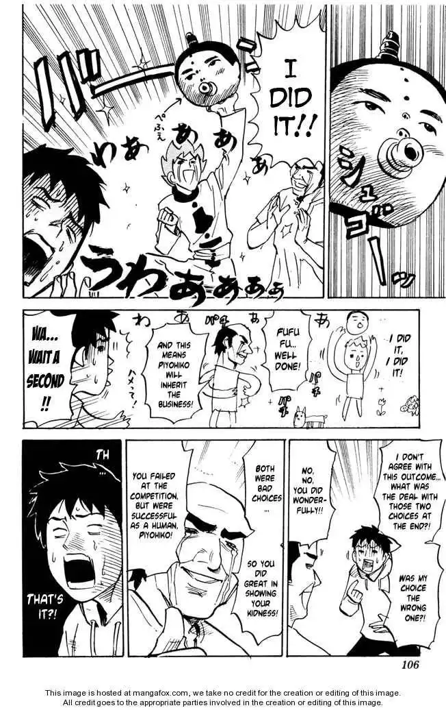 Pyu to Fuku! Jaguar Chapter 32 8